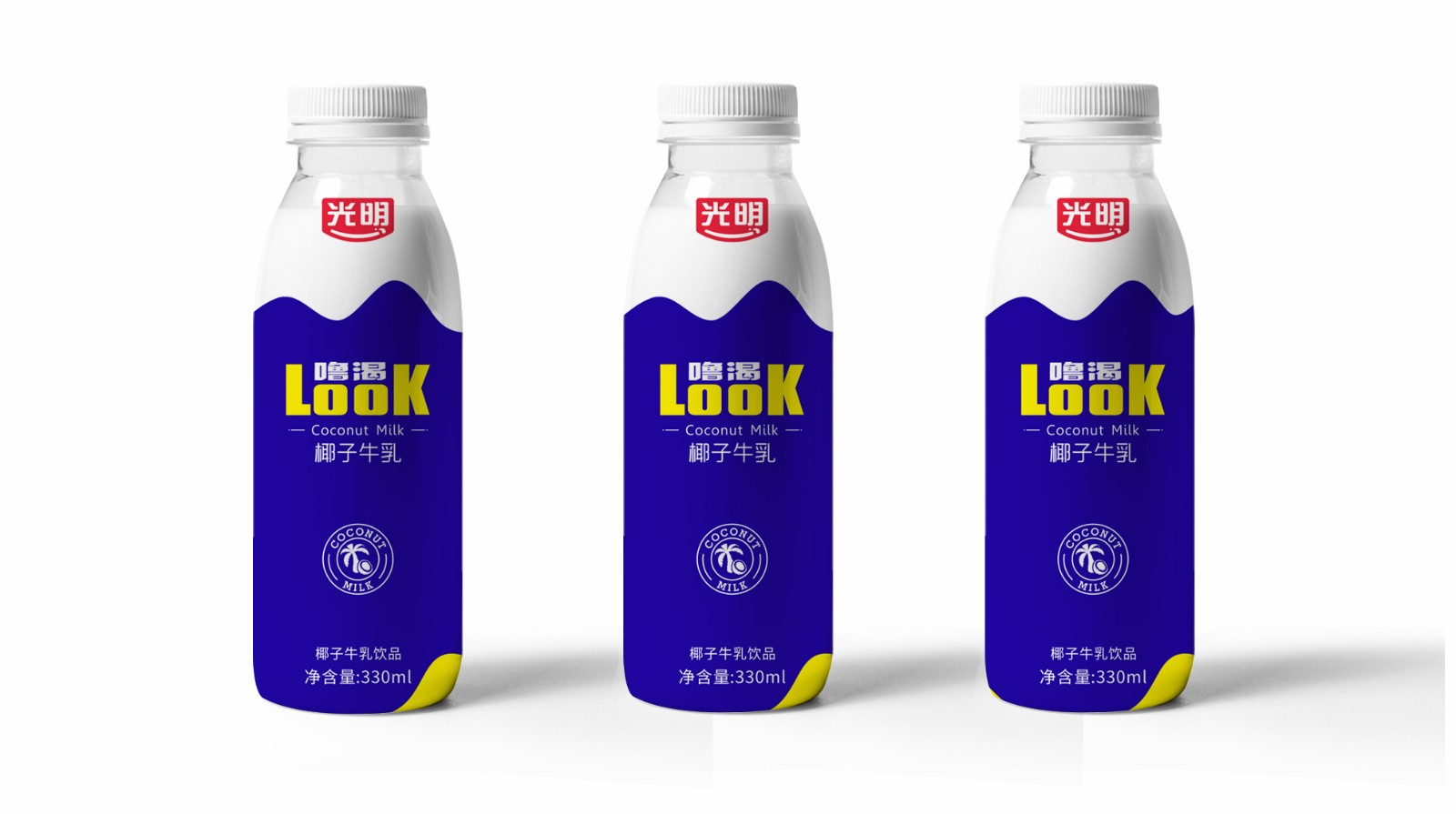 光明look椰子牛乳飲品包裝設計(圖5)